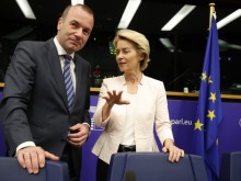 ��� � ����� �� ��: � �������� �� ��� ������ ������������ � �������������� �� ������