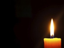 Почина бивш декан на най-стария университет у нас