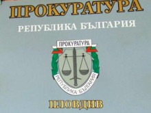 7399 лица са осъдени и санкционирани през 2021 г. в Апелативна прокуратура - Пловдив