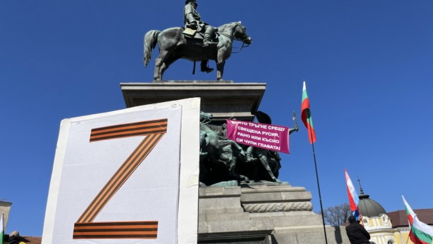 ������� "Z" �� ������� �� �������� ���� ��������� ��������