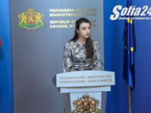 Лена Бориславова: Искаме началникът на НСО да бъде освободен