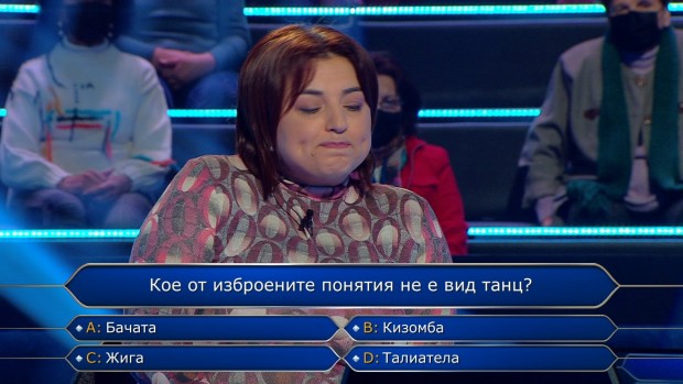 �������� �� ������ �������� � "����� �����"
