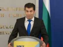 Кирил Петков се изложи: Допусна груба финансова грешка при представянето на Плана за възстановяване