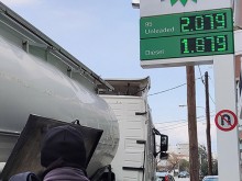 Гърците тръгнаха към Кирково - за евтина нафта и нарязан тютюн