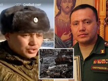 Ето го "Касапина от Буча"
