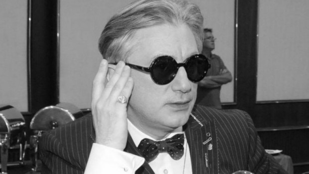 Мистерията със смъртта на светския хроникьор Любомир Милчев Денди