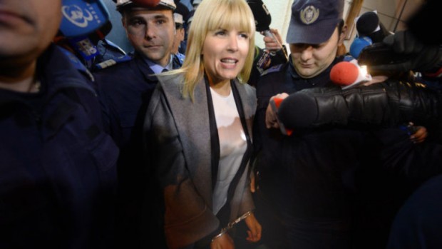 Румънската полиция съобщи че бившият министър на туризма Елена Удря е била арестувана