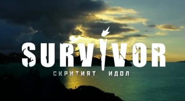 Heart attack events and fatal turnaround in “Survivor”