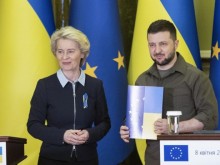 ЕК предложи на Украйна ускорено приемане в Европейския съюз