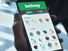 Как да свалим бетинг приложението на Betway