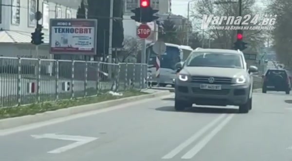 Автомобил с украинска регистрация навлезе в насрещното по бул Сливница