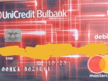 Пловдивчанка забрави дебитната си карта в банкомат, но се намери добър човек да й помогне