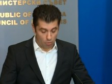 Кирил Петков: ПП няма да подкрепи Любомир Каримански за управител на БНБ