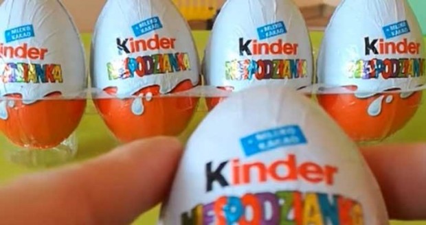 Фабрика за шоколадови изделия на фирмата Киндер“ в Белгия затваря
