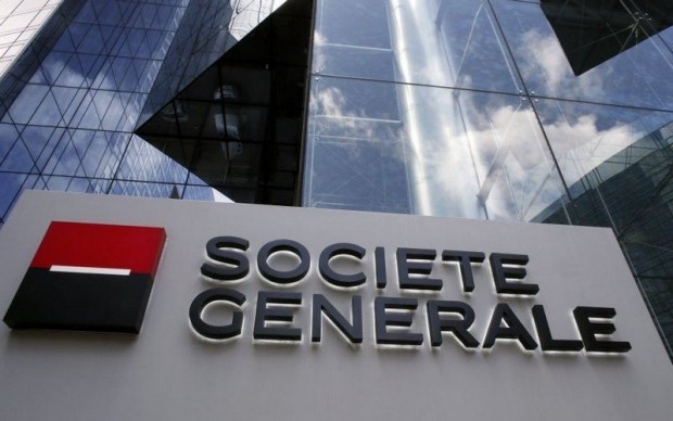 Френската банкова група Сосиете Женерал“ съобщи, че прекратява дейността си