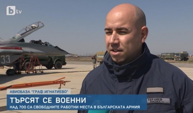 Българската армия търси да назначи повече от 700 нови служители