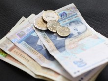 Ужасна прогноза за ръста на инфлацията