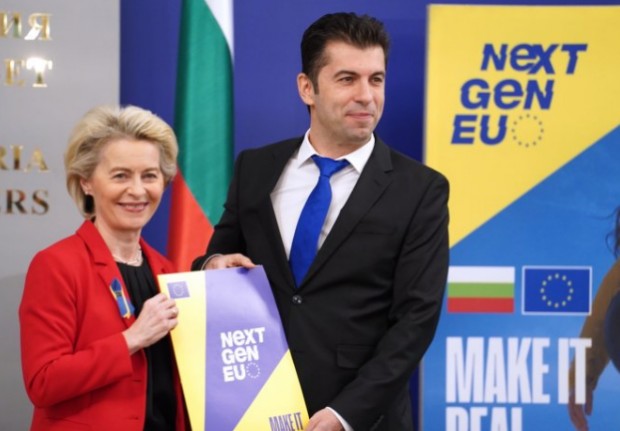 Българският План за възстановяване и устойчивост който Европейската комисия одобри