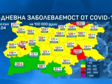 Пловдив e в жълтата зона по заболеваемост от COVID-19