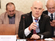 Правната комисия подкрепи закриването на спецправосъдието