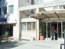 Пловдивчанка в полицията: Мъжът ми ме би