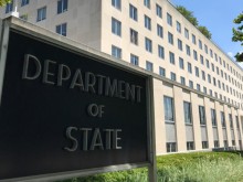 Лоши новини за България от доклада на Държавния департамент