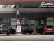 Само на едно място днес горивата са по-евтини, отколкото в Пловдив