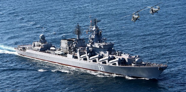 Руският ракетен крайцер Москва е пострадал сериозно Според украинците Москва