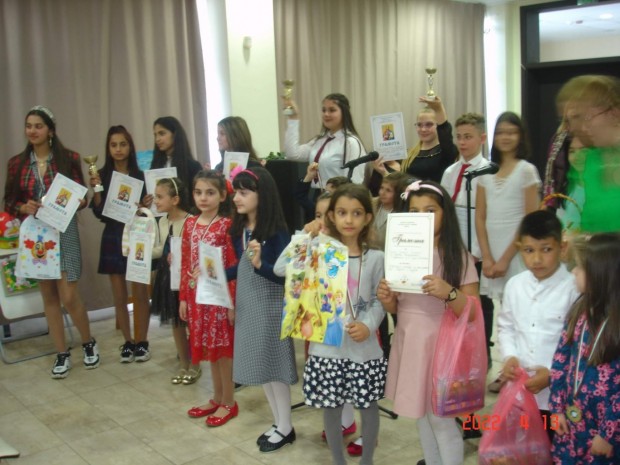 Наградиха участниците в тазгодишния епархийски конкурс Децата и вярата. Културен