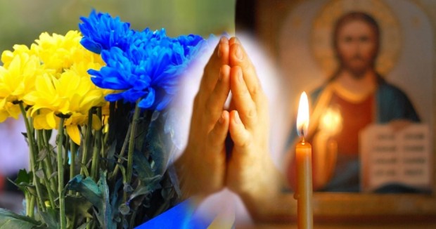 Молебен за Украйна ще се проведе в събота в Пловдив,