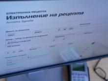 Експерт разясни как ще работи системата за електронни рецепти