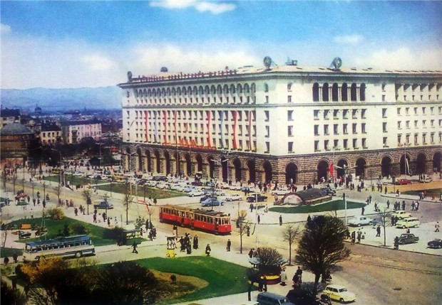 На 15 април 1957 г. в София е открит Централният