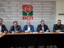 Ангел Иванов е избран за председател на градската организация на БСП Пловдив