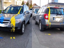 � �������: ���� ������ ������� � ��������� �� ����������� �����