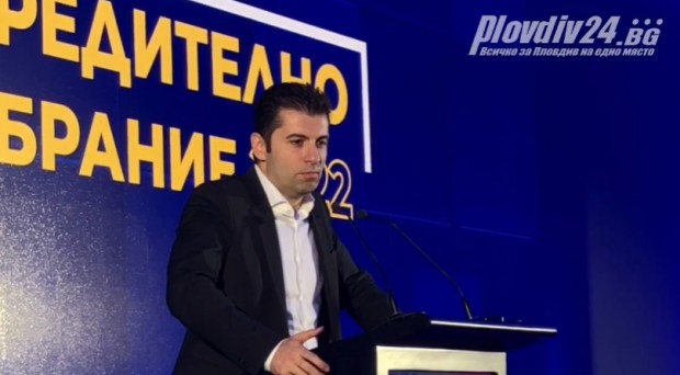 Лидерът на ПП: Ние сме първите, които ще си тръгнем от тази игра по-бедни, отколкото сме влезли, но си заслужава