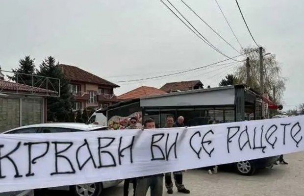 Жители от битолското село Кравари поздравиха премиера Кирил Петков вицепрезидента