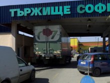 Скок в цените на храните на едро
