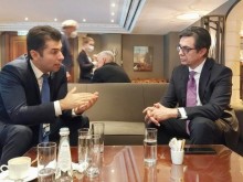 �����������: �������� �� �������� ��������� � ������ �� ����������