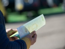 Промоция вдига цената на земята в Пловдивско