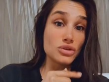 ����� �� ���������� ����� �� "�������": ������� � ����� �� ����� - �� �� ������ �����!