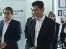 ���������: ��������� ��� "������������ ���������" ������� �� �������