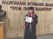 Михаела Маринова вече официално е режисьор