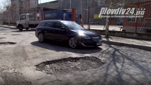 Недоволство зрее в район Южен научи Plovdiv24 bg Хората недоволстват от