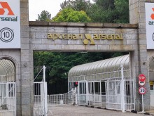 ��� ���� ���������� ��� �������� � ����� "�������"