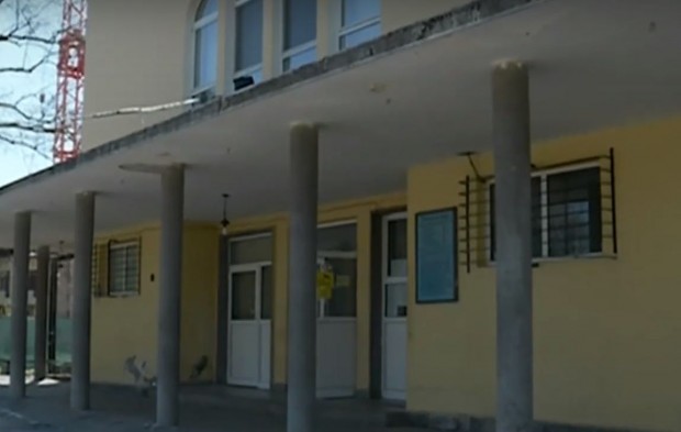 Специализираната болница за рехабилитация в град Баня, Карловско е филиал