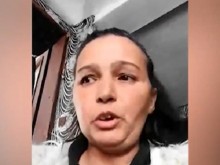 �������� �� ���� 17 ������, �� �� ������, �� �� � ������