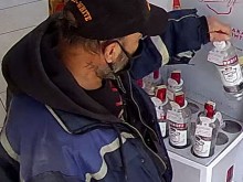 ��� �������� ����� �� �������� �����������