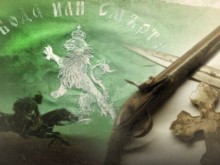 146 години от Априлската епопея