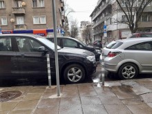 ��� ����� �� ������� �� ��������� ������ �� ���.�"�������������� ��������"