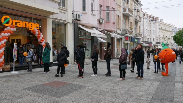 Orange Center откри втория си обект в Пловдив който се